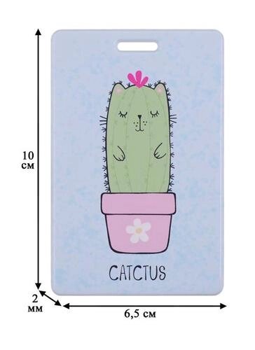 Чехол для карточек Котик-кактус Catctus (ДК2018-164)