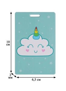 Чехол для карточек Облачко-единорог (ДК2018-154)