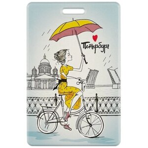 Чехол для карточек СПб Девушка с зонтиком на велосипеде (ДГ2019-200)