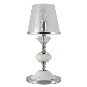 Декоративная настольная лампа Crystal Lux BETIS LG1