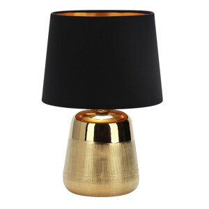 Декоративная настольная лампа Escada CALLIOPE 10199/L Gold
