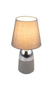Декоративная настольная лампа Globo EUGEN 24135C