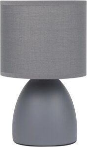 Декоративная настольная лампа Rivoli NADINE 7042-501