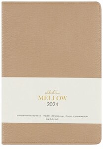 Ежедневник дат. 2024г. А5 176л "Mellow" серо-бежевый, иск. кожа, тв. переплет, поролон, прострочка, тонир. блок, ляссе