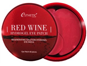 Гидрогелевые патчи для глаз с экстрактом красного вина Red Wine Hydrogel Eye Patch