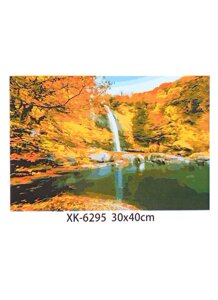 Холст с красками по номерам "Осенний водопад", 30 х 40 см