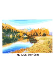 Холст с красками по номерам "Осенняя природа горной местности", 30 х 40 см