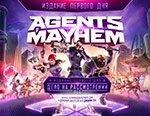 Игра для пк deep silver agents of mayhem - издание первого дня