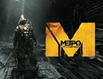 Игра для ПК Koch Media Метро 2033: Луч надежды