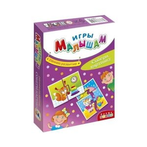 Игра настольная Дрофа-Медиа Игры Малышам. Собери картинку