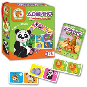 Игра настольная, ТМ Vladi Toys, Зоопарк Домино