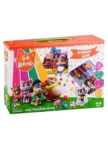 Игра настольная Vladi Toys 44 Котенка Алмаз-Бум