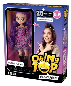Игровой набор с куклой и аксессуарами DIY «Oh! My Top» Music (3+
