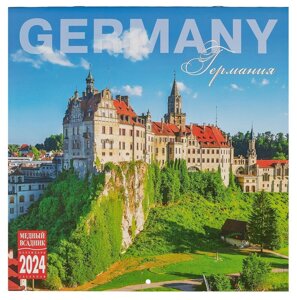 Календарь 2024г 300*300 "Германия" настенный, на скрепке
