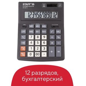 Калькулятор 12 разрядный настольный, STAFF PLUS STF-333