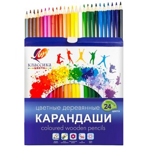 Карандаши цветные шестигранные 24 цв "Классика"