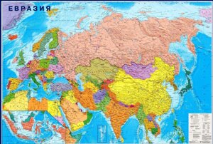 Карта "Евразия" политическая