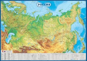 Карта "Россия" физическая с полезными ископаемыми