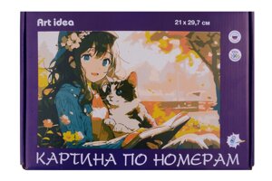 Картина по номерам "Аниме Девушка с кошкой"