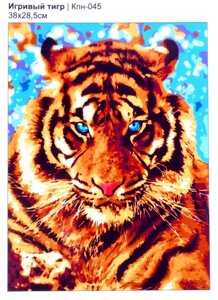 Картина по номерам Игривый тигр, LORI