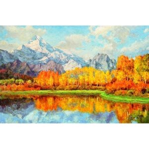 Картина стразами (алмазная мозаика) 40x50 см, ОСТРОВ СОКРОВИЩ "Осень в горах", без подрамника,662581