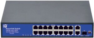 Коммутатор Space Technology ST-S163POE (2G/1S/250W/A) Switch POE 16-ти портовый для обеспечения проводных сетей напряжением 48В, 19 Ethernet портов (1
