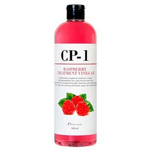 Кондиционер-ополаскиватель для волос на основе малинового уксуса CP-1 Raspberry Treatment Vinegar