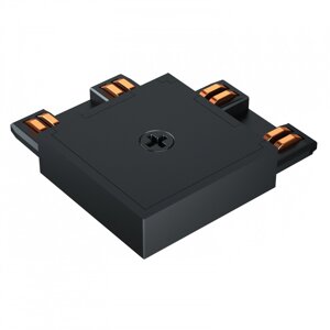 Коннектор угловой для магнитного шинопровода iLedex VISION48/25 POWER CONNECT 4825-L-TYPE - BK