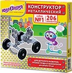 Конструктор металлический Юнландия Для уроков труда №1 206 элементов 104679