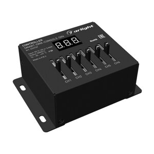 Контроллер SMART-DMX-console-DIN 5-12V 6CH XLR3 arlight 033759