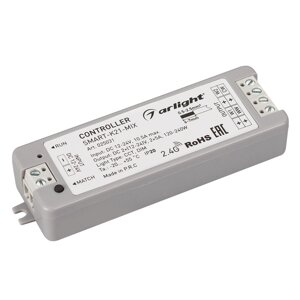 Контроллер SMART-K21-MIX 12-24V 2x5A RF arlight 025031