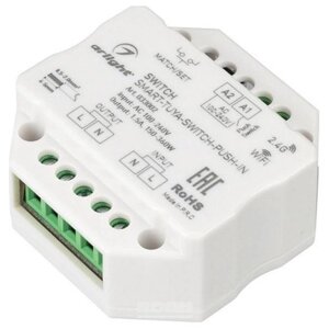 Контроллер-выключатель Arlight Smart-Tuya-Switch-Push-IN 033002