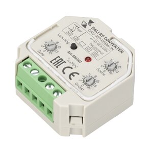Конвертер RF-сигнала DALI-307-RGBW-IN DALI-BUS RF PUSH arlight 026507
