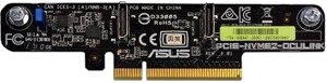 Корзина ASUS nvme ASUS 2 NVME upgrade KIT with 850mm cable (for RS720-E9, RS700-E9, RS700A-E9) note: one pcie x 16 slot will be occupied