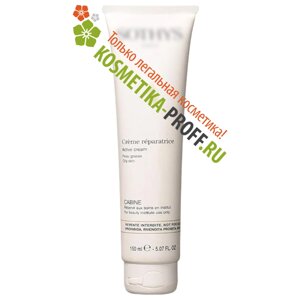 Крем Oily Skin восстанавливающий активный для жирной кожи Active Cream (150 мл)