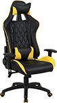 Кресло Brabix GT Master GM-110, две подушки, экокожа, черное/желтое, 531927