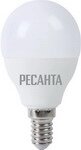 Лампа Ресанта LL-R-G45-7W-230-3K-E14 (шар, 7Вт, тепл., Е14) белый