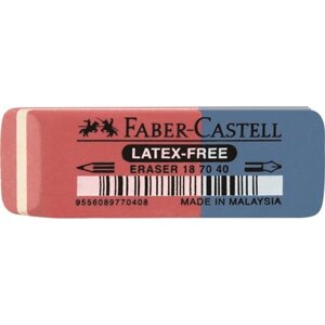 Ластик "latex-free", скошенный, комбинированный, синтетический каучук, 56*20*7мм, Faber-Castell
