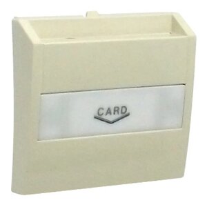 Лицевая панель для карточного выключателя Efapel 50731 TMF