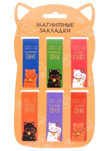 Магнитные закладки Котик Манэки-нэко (6шт)