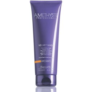 Маска Бархатистая для сухих и поврежденных волос Amethyste Hydrate Velvet Mask