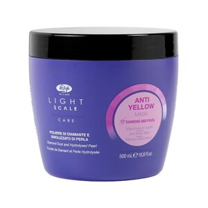 Маска для осветленных, мелированных и седых волос Light Scale Care Anti Yellow Mask (110096000, 500 мл)