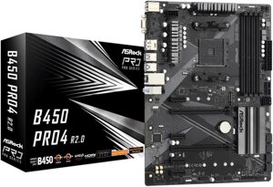 Материнская плата ATX asrock B450 PRO4 R2.0 (AM4, AMD B450, 4*DDR4(3200), 4*SATA 6G RAID, 2*M. 2, 6*PCIE, 7.1CH, glan, D-sub, HDMI, DP, 5*USB 3.2/USB T
