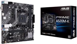 Материнская плата matx ASUS PRIME A520M-K (AM4, AMD A520, 2*DDR4(4600), 4*SATA 6G RAID, M. 2, 3*PCIE, 7.1CH, glan, 6*USB 3.2, D-sub/HDMI)