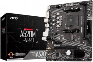 Материнская плата matx MSI A520M-A PRO (AM4, AMD A520, 2*DDR4(4600), 4*SATA 6G, M. 2, 2*PCIE, 7.1CH, glan, 6*USB 3.2, DVI-D, HDMI)
