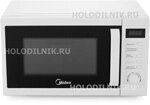 Микроволновая печь - СВЧ Midea AM 820 CUK-W