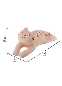 Мягкая игрушка Кот бежевый в полосочку на животе (60 см)