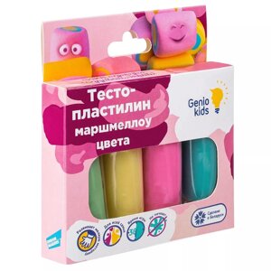 Набор для детской лепки ТМ GENIO KIDS-ART Тесто-пластилин 4 цвета Зефирные цвета (ТА1088) (120г)