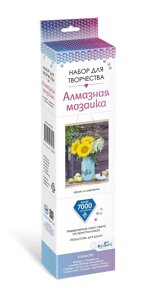 Набор для творчества. Алмазная мозаика "Букет из деревни", 30 х 40 см