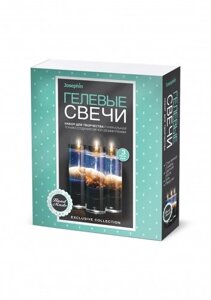 Набор для творчества Фантазёр Josephin Гелевые свечи с ракушками Набор №6